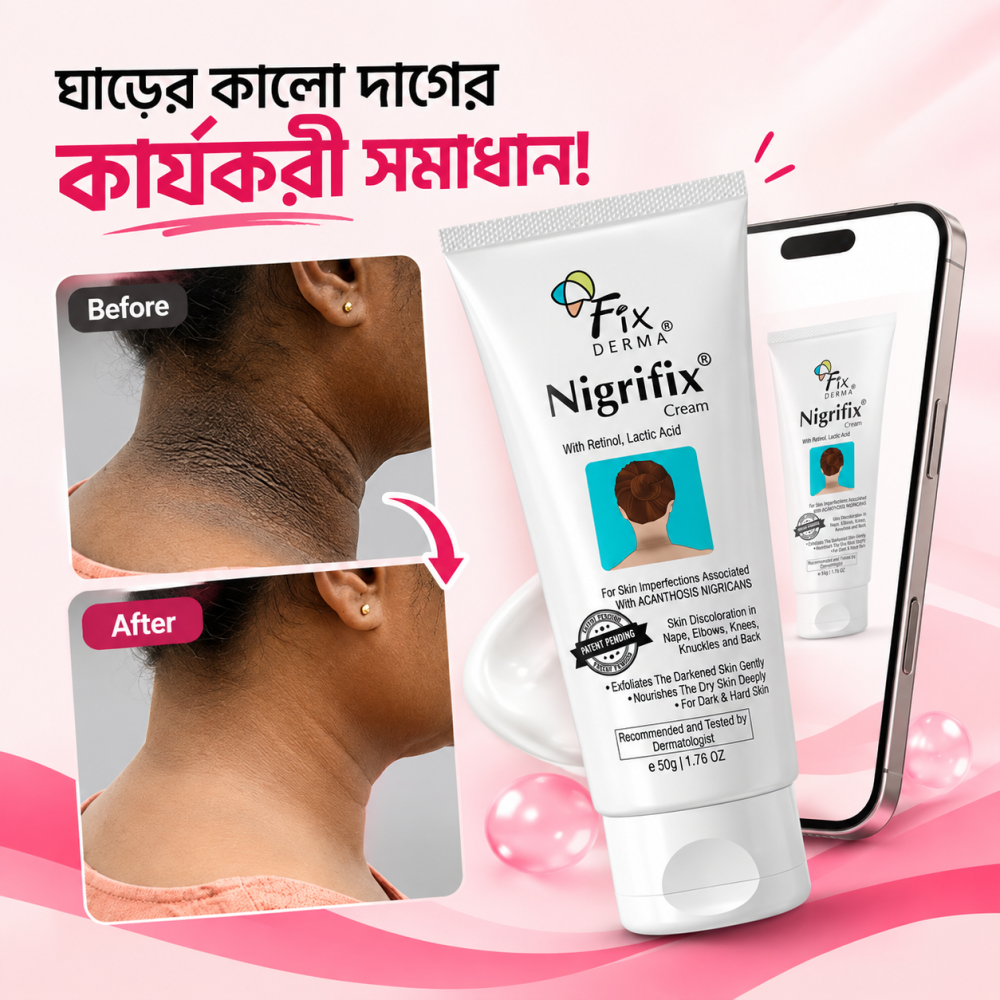 Fixderma Nigrifix Cream for Acanthosis Nigricans