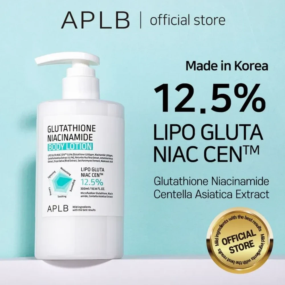 APLB Glutathione Niacinamide Body Lotion