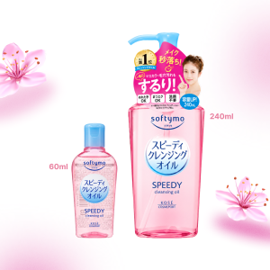 Kosé Softymo Speedy Cleansing Oil